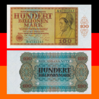 [КОПИЯ] Германия 100 триллионов марок 1924г. водяной знак