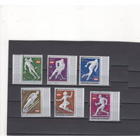 1976  Бурунди спорт олимпиада Инсбрук 6 м