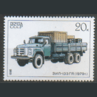 Заг. 5686. 1986. ЗИЛ-133 ГЯ. ЧиСт.