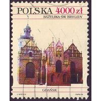 Базилика Святой Бригиды в Гданьске Польша 1994 год серия из 1 марки