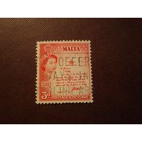 Мальта 1956 г.Елизавета - II.Свиток короля./42а/