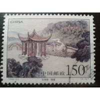 Китай 1998 Беседка