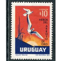 Уругвай. Символ