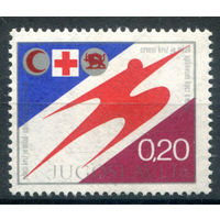 Югославия - 1976г. - Красный крест - 1 марка - полная серия, MNH [Mi Zw 51]. Без МЦ!