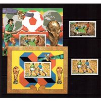 Джибути-1986 (Мих.461-462,Бл.122-123) **  , Спорт, ЧМ-1986 по футболу