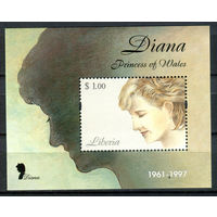 Либерия - Принцесса Диана - полная серия, MNH - 1 сувенирный лист