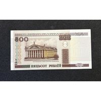 500 рублей 2000 года серия Еб (UNC)