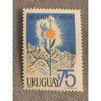 Уругвай 1973. Morte Y Vida
