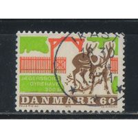 Дания 1970 300 летие Егерсборгского парка дикой природы Олень #495