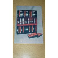Календарик 1986 Блок для магнитофонных кассет