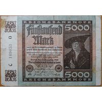 5000 марок 1922г. Берлин