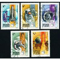 25-летие исследования космоса Венгрия 1982 год 5 марок