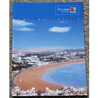История путешествий: Марокко. Агадир.