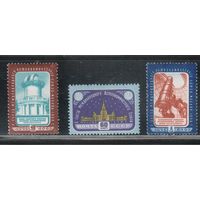 СССР-1958, (Заг.2105-2107),  *  , Астрономический союз