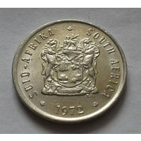 5 центов, ЮАР 1972 г.