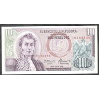 Колумбия 10 песо 1976 г. UNC