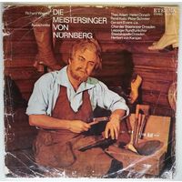 LP Richard Wagner, Herbert Von Karajan – Die Meistersinger Von Nurnberg, Ausschnitte (1974)