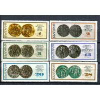 Болгария - 1970г. - Монеты - полная серия, MNH, две марки с дефектом клея [Mi 2043-2048] - 6 марок