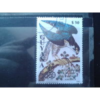 Гайяна 1991 Хищная птица к 500-летию открытия Америки Михель-2,5 евро гаш