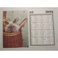 Карманный календарик. Котик.1993 год