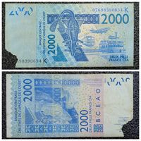 200 франков Сенегал (ВСЕАО) 2003 г.