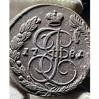 5 копеек 1781 ЕМ без МЦ.Кладовая.Состояние!!