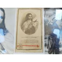 Реликвия Святой Терезы  - частица одежды. БОЛЬШАЯ РЕДКОСТЬ. До 1930 г. Франция.