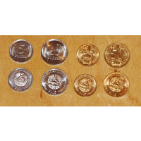 Приднестровье 2005 Комплект 4 монеты Ходячка UNC