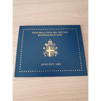 Ватикан 2002 официальный набор монет евро (8 монет, от 1 цента до 2 евро)