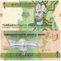 Туркменистан 1 Манат 2014 UNС П1-277