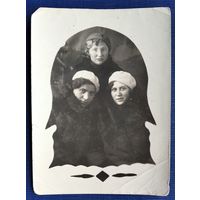 Фото трех женщин. Толочин. 1939 г. 8х12 см