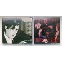 BRYAN FERRY - Boys And Girls (ENGLAND аудио CD 1985)