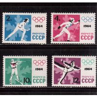 СССР-1964, (Заг.2893-2897)  ** ( 1 м - * ) , Зимние ОИ-1964, 4 марки