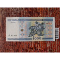 1000 рублей 2000 г. ЛБ UNC