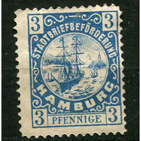Германия - Гамбург (Hammonia) - Местные марки - 1887 - Парусник 3Pf - [Mi.11] - 1 марка. Чистая без клея.  (Лот 143AA)