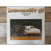Locomotiv GT - Aranyalbum 1971-76 - Pepita, Венгрия - 2 пл-ки