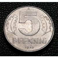 Германия - ГДР 5 пфеннигов 1975
