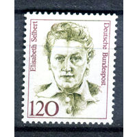 Германия (ФРГ) - 1987г. - Известные женщины в немецкой истории - полная серия, MNH [Mi 1338] - 1 марка