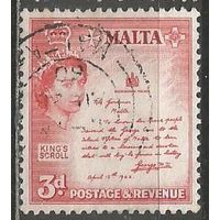 Мальта. Королева Елизавета II. Свиток короля. 1956г. Mi#243.