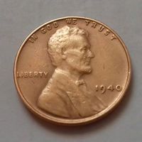 1 цент, США 1940 г.