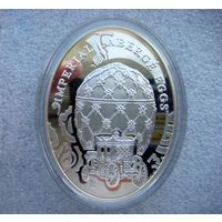 2 доллара 2010 Ниуэ Коронационное яйцо Императорские яйца Фаберже Серебро 925