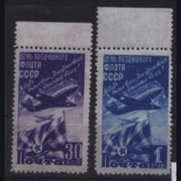 З. 1053/54. 1947. День Воздушного флота СССР. Чист.