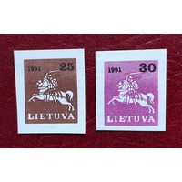 Литва: 2м/с стандарт 25+30 б/з 1991 (1,0МЕ)