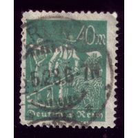 1 марка 1923 год Германия 244