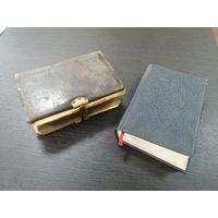 Молитвенник, библия на польском языке