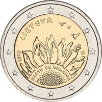 Литва 2 евро 2023 Вместе с Украиной