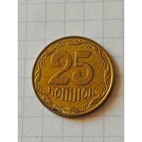 25 копеек 2007 год(Украина)