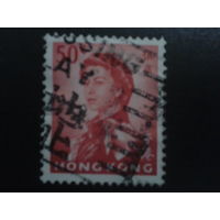 Китай 1962 Гонконг, колония Англии Елизавета 2
