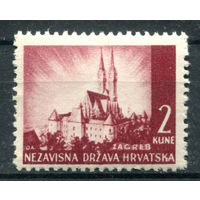 Хорватия - 1941/42г. - ландшафты, архитектура, 2 K - 1 марка - MNH. Без МЦ!