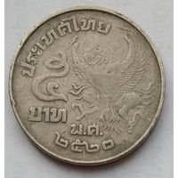 Таиланд 5 бат 1977 г.